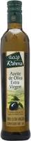 RAHMA AZEITE DE OLIVA EXTRA VIRGEM | Testes de Azeite Extravirgem: Veja qual é o melhor